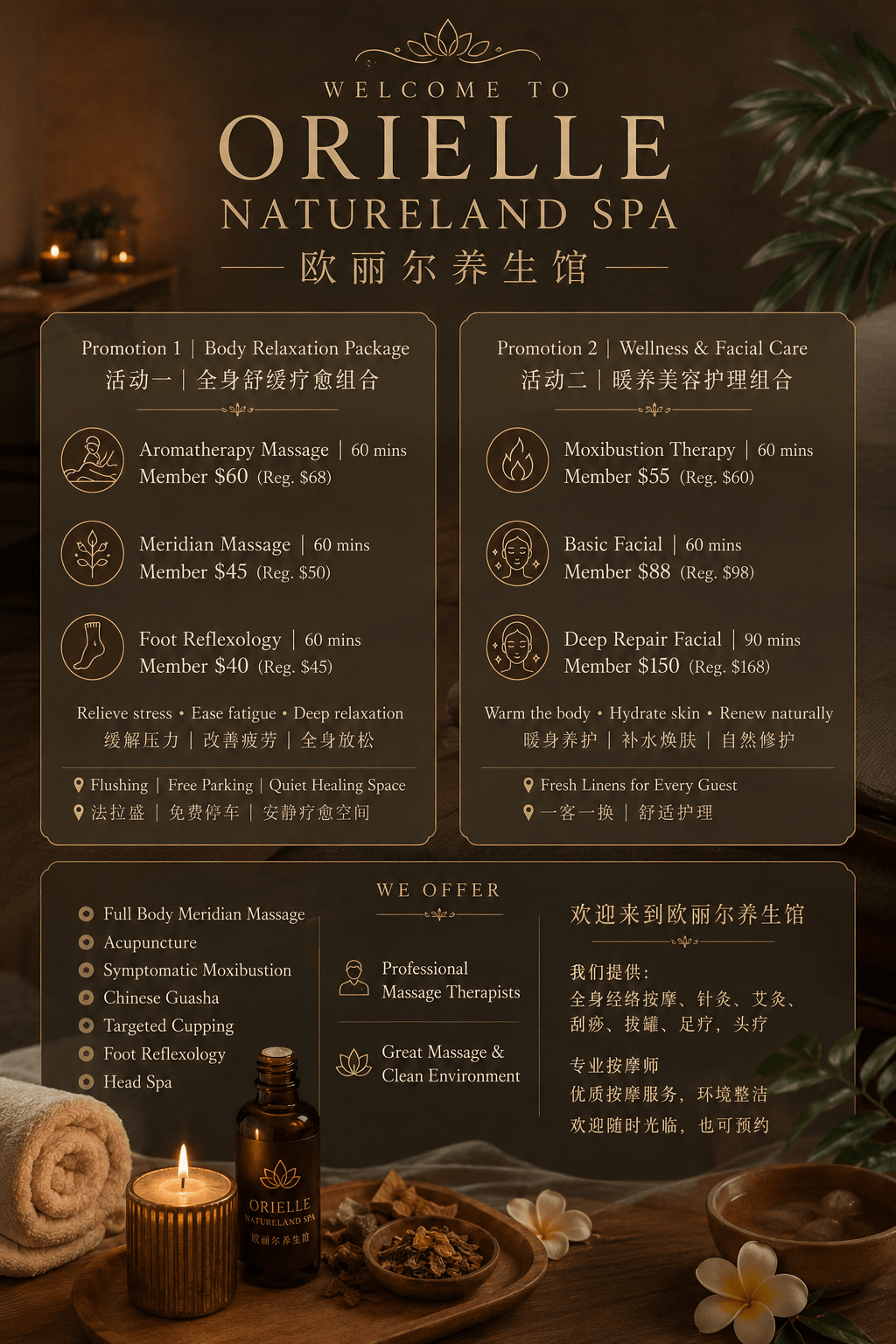 Four Seasons Massage Promotion
